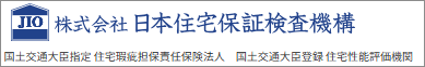 10年瑕疵