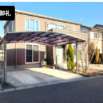 須賀川市森宿 （須賀川駅 ） 中古物件